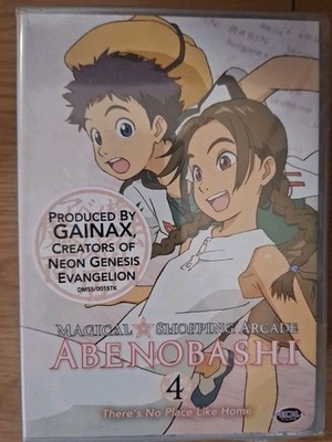 Magical Shopping Arcade - Abenobashi Vol 4 (DVD, 2004) New