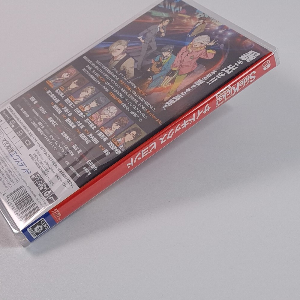 Side Kicks! beyond +Bonus Nintendo Switch Japan (Otome) New | eBay