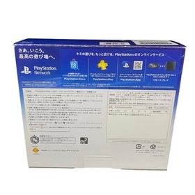 PS Vita PCH-2000 black Includes battery charger and 8GB Memory Card With Box