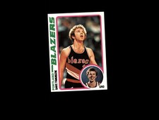 1978 Topps 122 Dave Twardzik NM #D1,164511