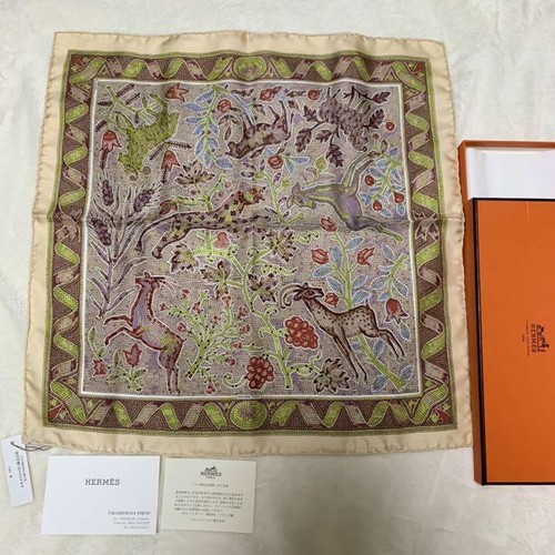 AUTH Hermes Pavement Mosaic Pattern Petit Curry Wi