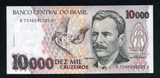 Brazil 10000 CRUZEIROS 1991-93 Banknote Note Uncirculated
