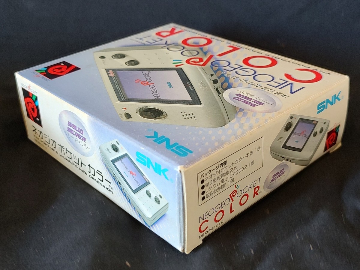 SNK ネオジオポケットカラーNソリッドシルバー NEWネオジオPカラー SNK 