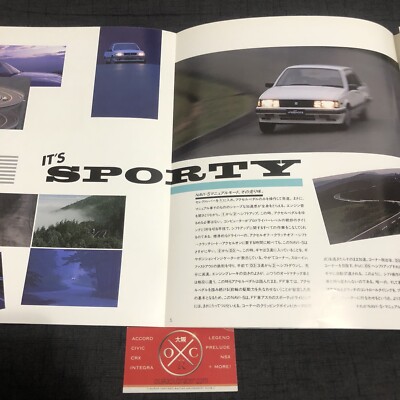 83-89 Isuzu Aska Brochure JDM Catalog Rare 84 85 86 87 88 JJ