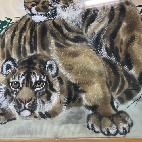 Vintage Asian Tiger Painting On Silk Signed - Picture 7 of 10
