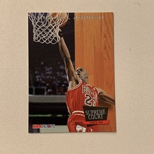 MICHAEL JORDAN 1994 HOOPS  ***SUPREME COURT*** MINT ***GREATEST OF ALL TIME***