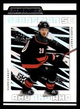 2023-24 Upper Deck Credentials (1-100) Hockey Team Set - Carolina Hurricanes