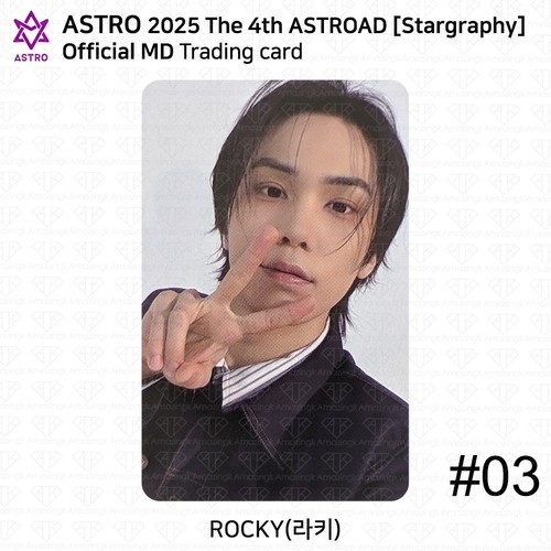 ASTRO 2025 The 4th ASTROAD Stargraphy Official MD Trading Card Benefit Photocard - Picture 45 of 57