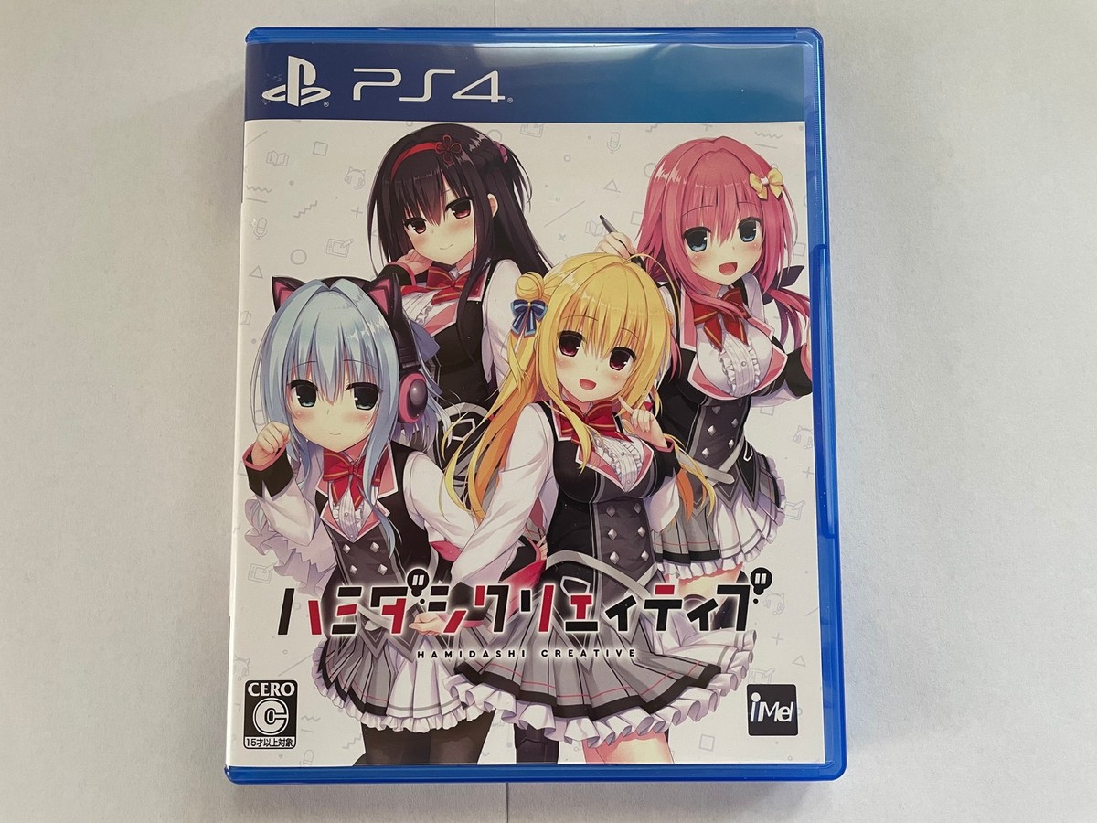 PS4 Hamidashi Creative Japan Visual Novel Used Game Tested NTSC J