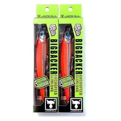 JACKALL Big Backer Anchovies 120SL Super Sagoshi Spark Scratched Set of 2