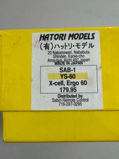 Hatori Tuned Silencer YS-60