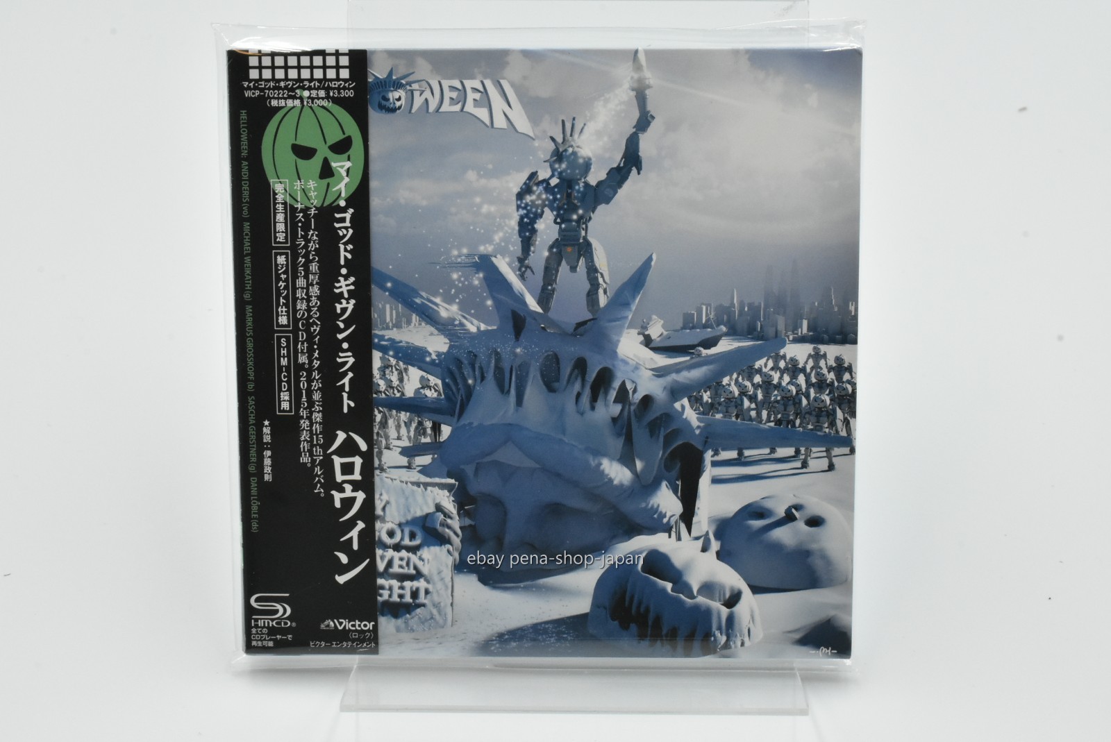 Helloween-My God-Given Right-JAPAN 2 SHM-CD Bonus Track Digisleeve Ltd/Ed