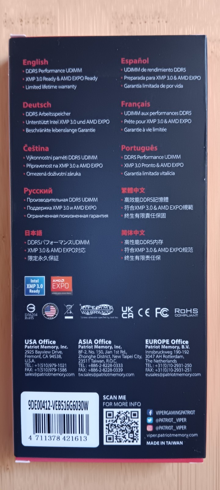 *NEW* Patriot Viper Elite 5 16GB (1x16G) DDR5-6000 CL30 UDIMM XMP/EXPO PC RAM