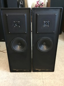 dcm speakers