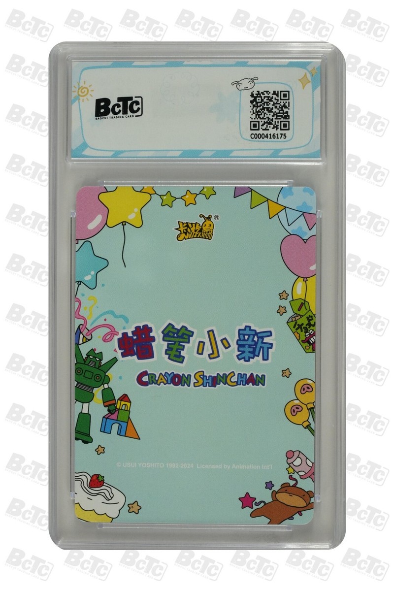 Crayon Shinchan card-SCT-SSR-003 (chinese) kayou 10 | eBay
