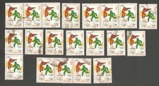AOP Nepal #516 1992 25R Olympics x 20