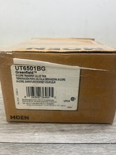Moen Greenfield UT6501BG Brushed Gold M Core Transfer Valve Trim Lever READ