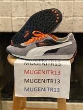 puma easy rider ebay