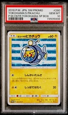 PSA 10 Pokemon Yokohama's Pikachu PM Center Special Bx. JPN Holo Promo 280/SM-P