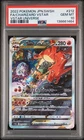 2022 POKEMON JAPANESE SWORD & SHIELD VSTAR UNIVERSE FA/CHARIZARD VSTAR PSA 10