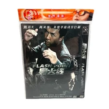 Hong Kong Action Film Flash Point DVD Movie Chinese TV Drama China