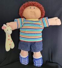 Cabbage Patch Kids 1986 Brown Hair Brown Eyes...