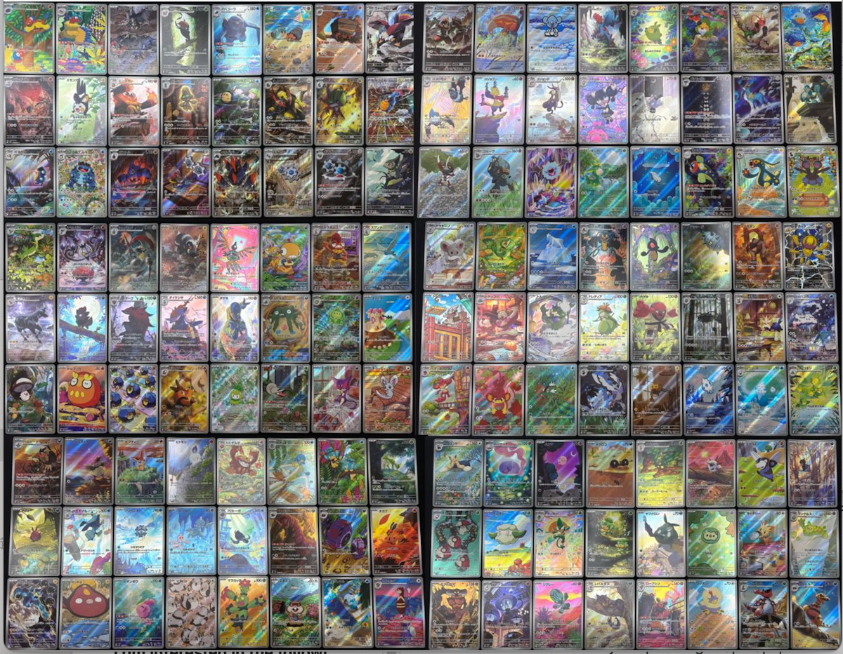 pokemon black flare card list Pokemon Card White Flare Black Bolt 144 AR FULL Complete Set SV11W 11B  Japanese