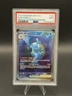 2023 Pokémon 151 Blastoise ex SIR #200 PSA 9 Special Illustration Rare