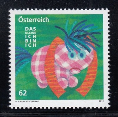 AUSTRIA Das kleine Ich bin Ich (The Little I Am Me), Children's Book MNH stamp