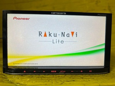 Pioneer Raku-Navi Lite Car Navigation AVIC-MRZ77