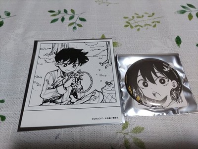 Omori Exhibition Hiro Kel Sticker Can Badge