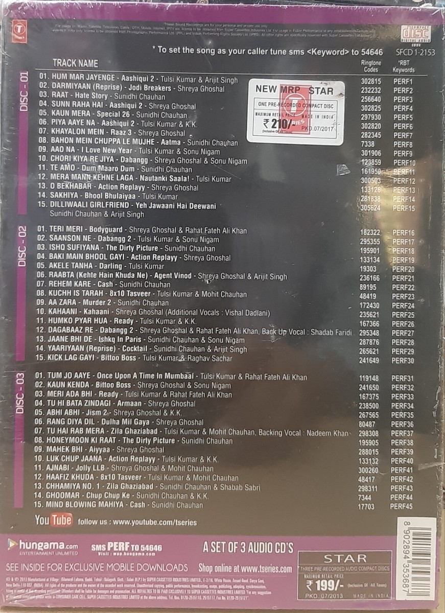 Punjabi Song Milke Baithange Lyrics Odia Bhajan Kakatapure Tu Maa