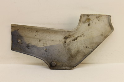フラくん 85-87 KAWASAKI ZX600 LEFT COVER PLASTIC TRIM FAIRING | eBay