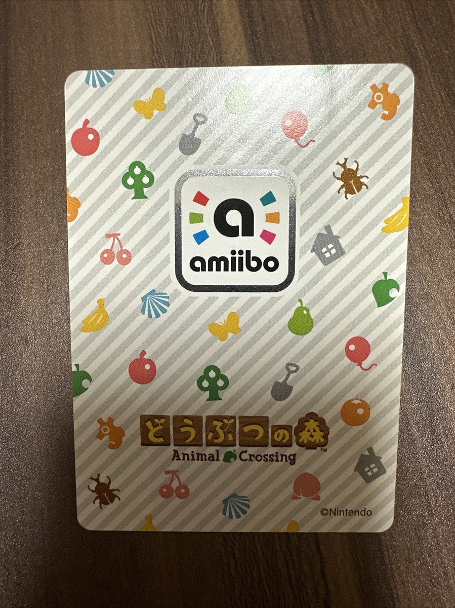 Octavian 045 Animal Crossing amiibo Cards Open Box Nintendo