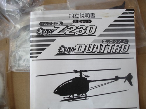 JR ERGO Z 230 Helicopter+Zenoah G231+KYOSHO Canopy - Bild 9 von 24