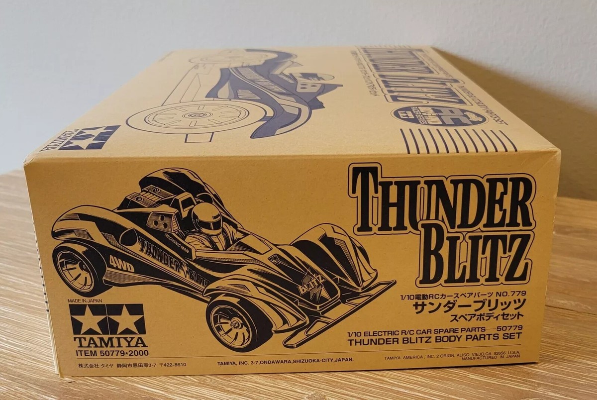 TAMIYA THUNDER BLITZ 1/10 RCカー