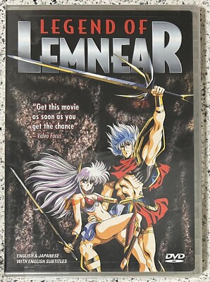 LAREINE　LEGEND OF FANTASY メモリアル DVD ボックス LEGEND OF FANTASY - LAREINE | vkgy (ブイケージ)