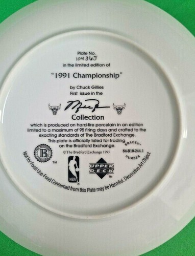 1991 Michael Jordan 1991 Championship Upper Deck 8" Limited Edition Plate - Picture 2 of 3