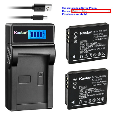 Kastar Battery LCD USB Charger for Sigma BP-41 & SIGMA DP1 Merrill DP3 Merrill