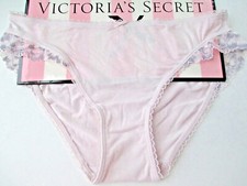 VICTORIA'S SECRET Cotton Bikini Panty S 2XL Lace Trim NWT Purple VS
