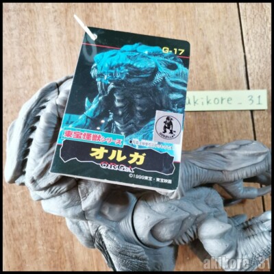 モンスターコレクション ニョロゾ 24 Pokémon toy Moncolle MS-24 Maushold (4 Hikikzoku)|Moncore