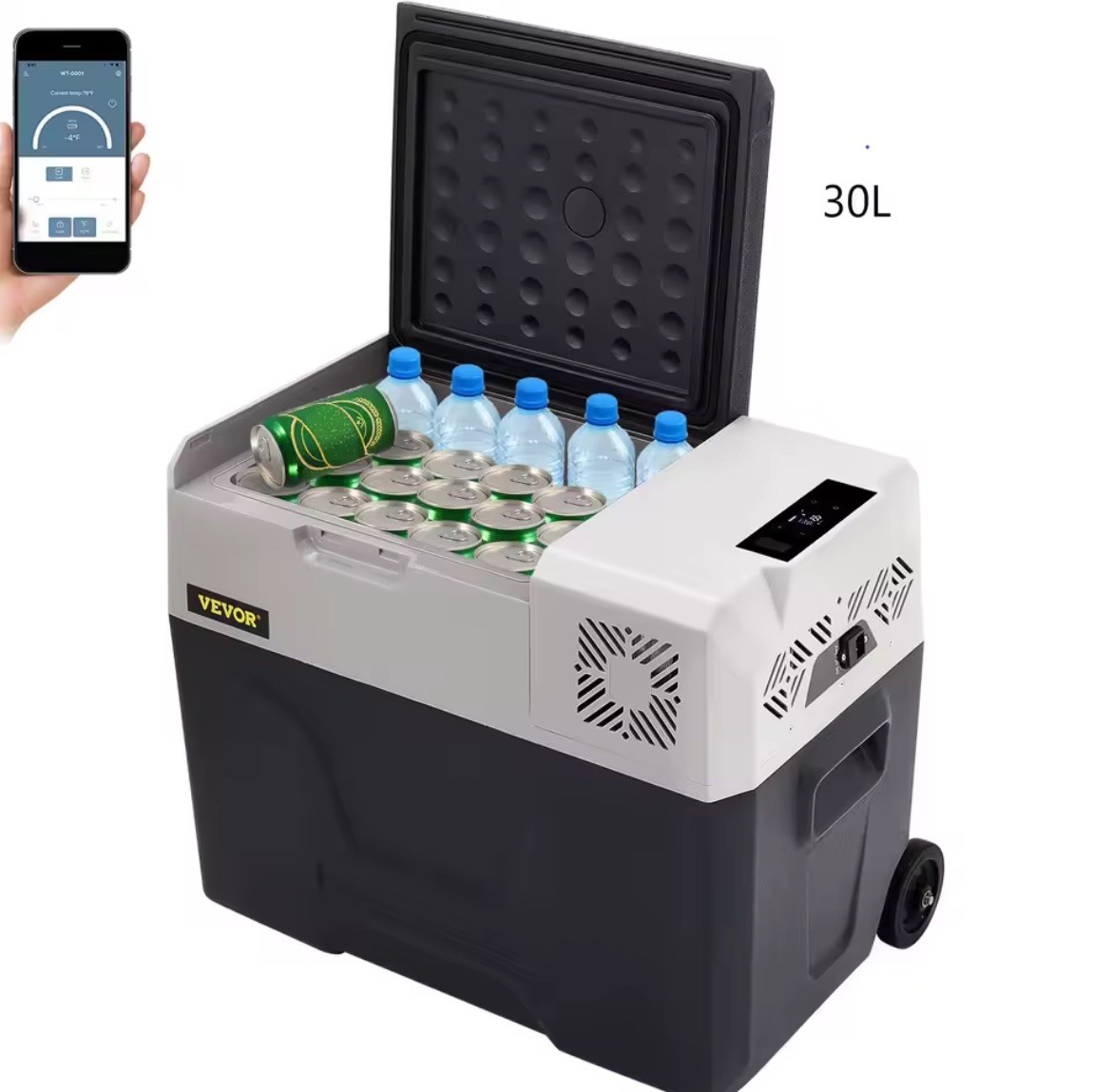 Glacière électrique portable 30L anti-chaleur pour préserver vos repas en voiture