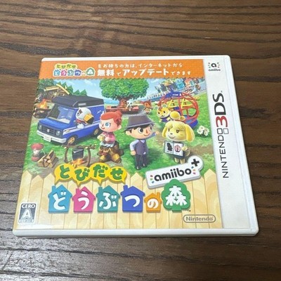 SYY271 Nintendo 3DS Animal Crossing: New Leaf amiibo+ Japan
