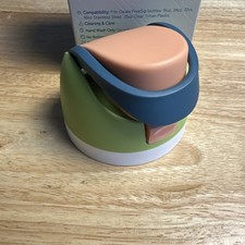 Replacement Lid for Owala Freesip, Cap One Size, Multicolor 1
