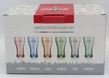 6 Coca-Cola McDonalds different languages set drinking glasses 2015 NIB