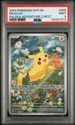 2024 POKEMON SVP 088 EN-SV BLACK STAR PROMO PALDEA ADVENTURE CHEST PIKACHU PSA 9