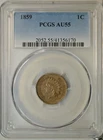 1859 Indian cent, PCGS AU55