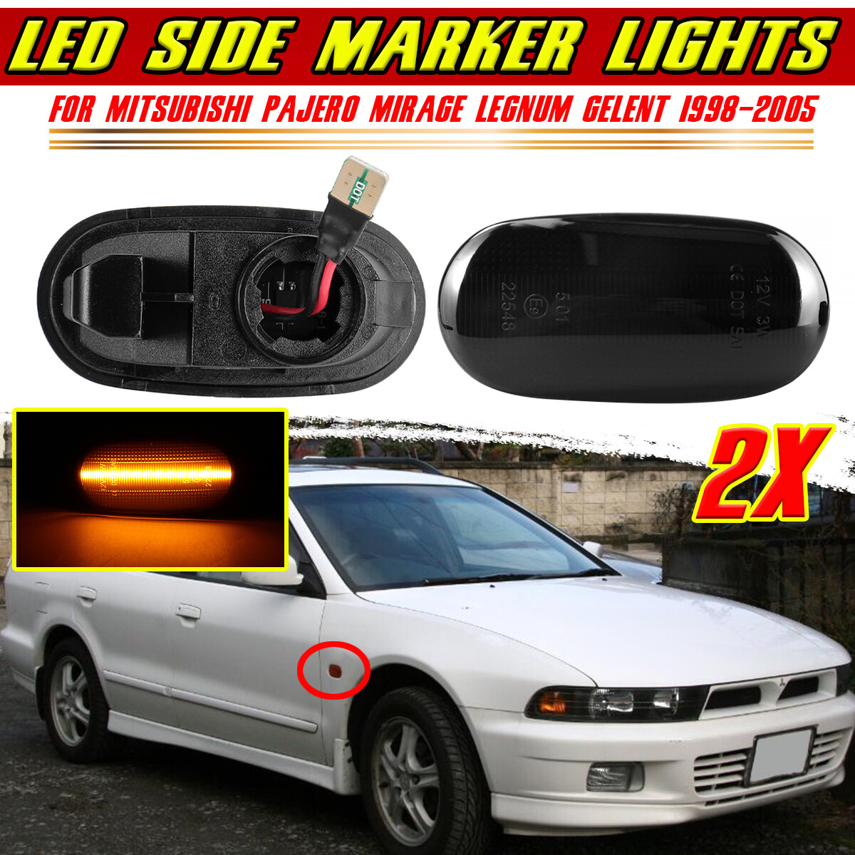 メッツ　ライトジンジャー　Light Ginger 2点 Amazon.com: Compatible with Mitsubishi Galant Headlights