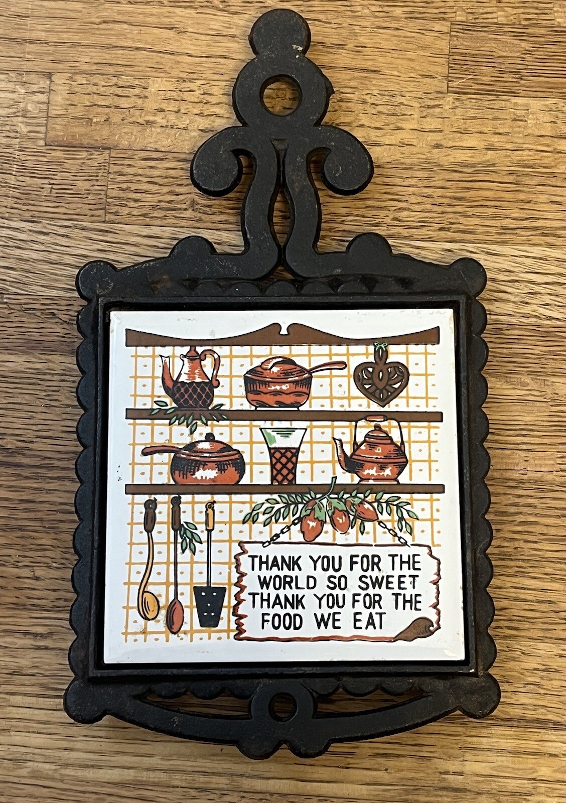 Picture 1 of 5