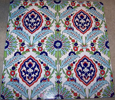 12 Ottoman Iznik Carnation & Daisy Pattern 8''x8'' Turkish Ceramic Tile Set